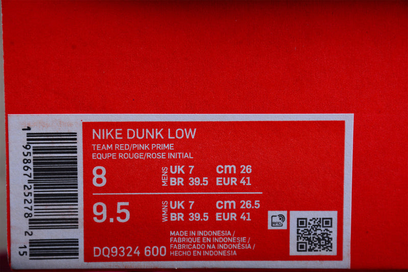 Nike Dunk Low Valentine's Day DQ9324 600