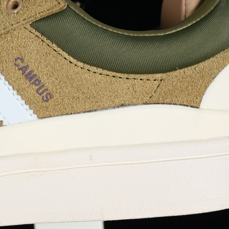 Adidas Bad Bunny Campus White/Green/Brown