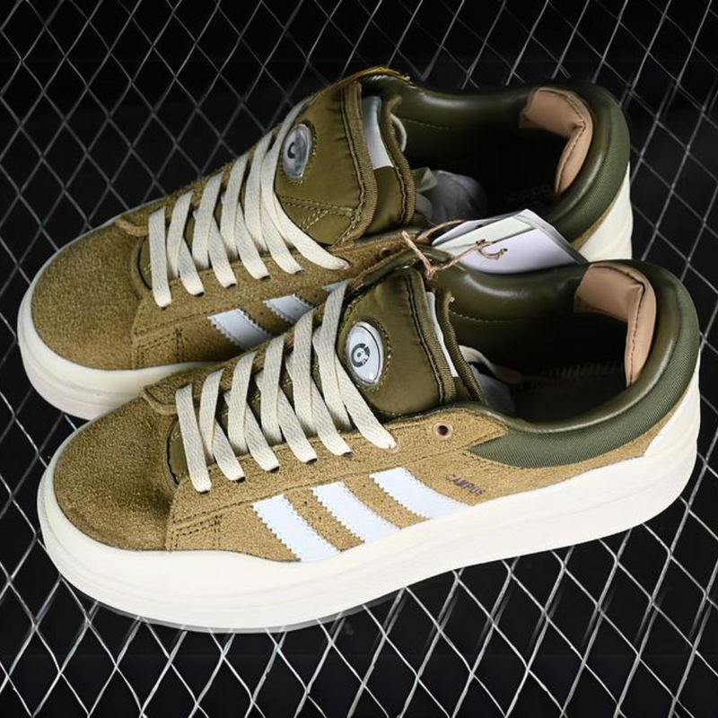 Adidas Bad Bunny Campus White/Green/Brown