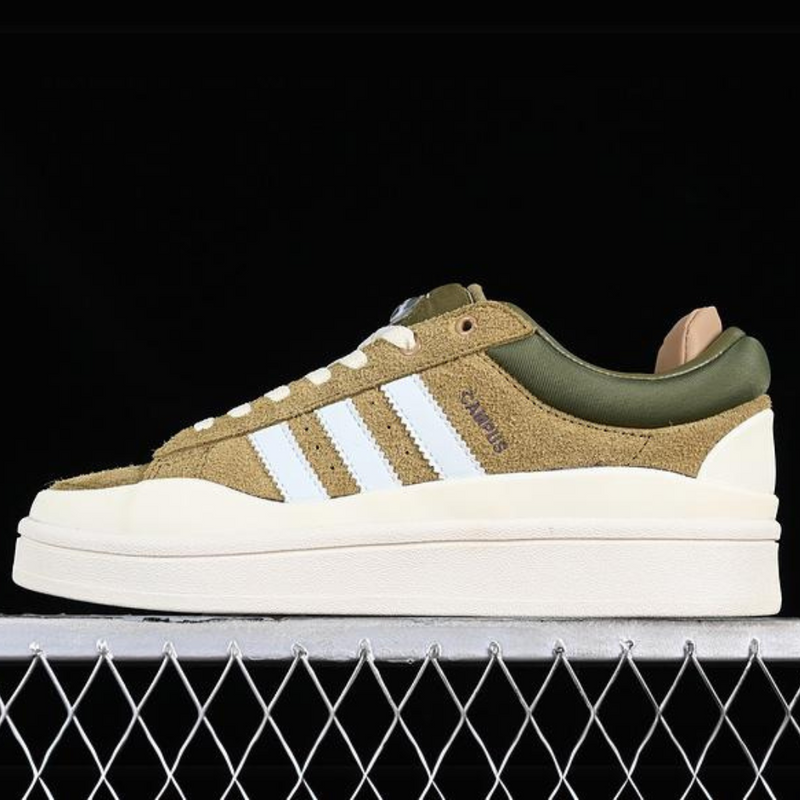 Adidas Bad Bunny Campus White/Green/Brown