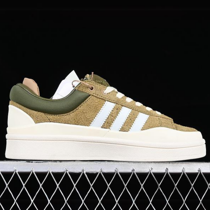 Adidas Bad Bunny Campus White/Green/Brown