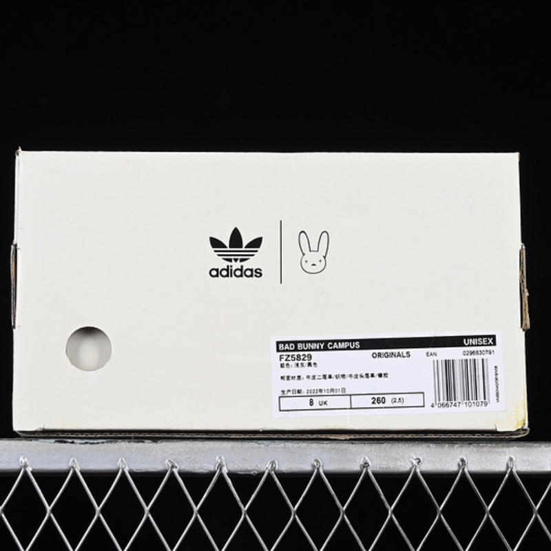 Adidas Bad Bunny Campus White/Black/Grey FZ5829