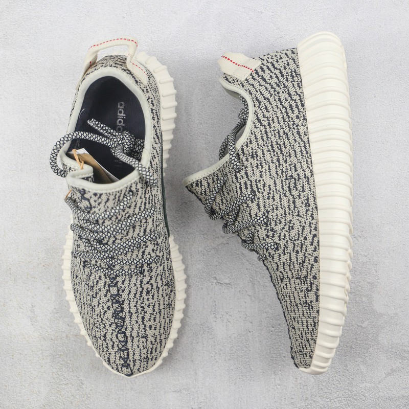 Adidas Yeezy Boost 350 OG Turtle Dove AQ4832