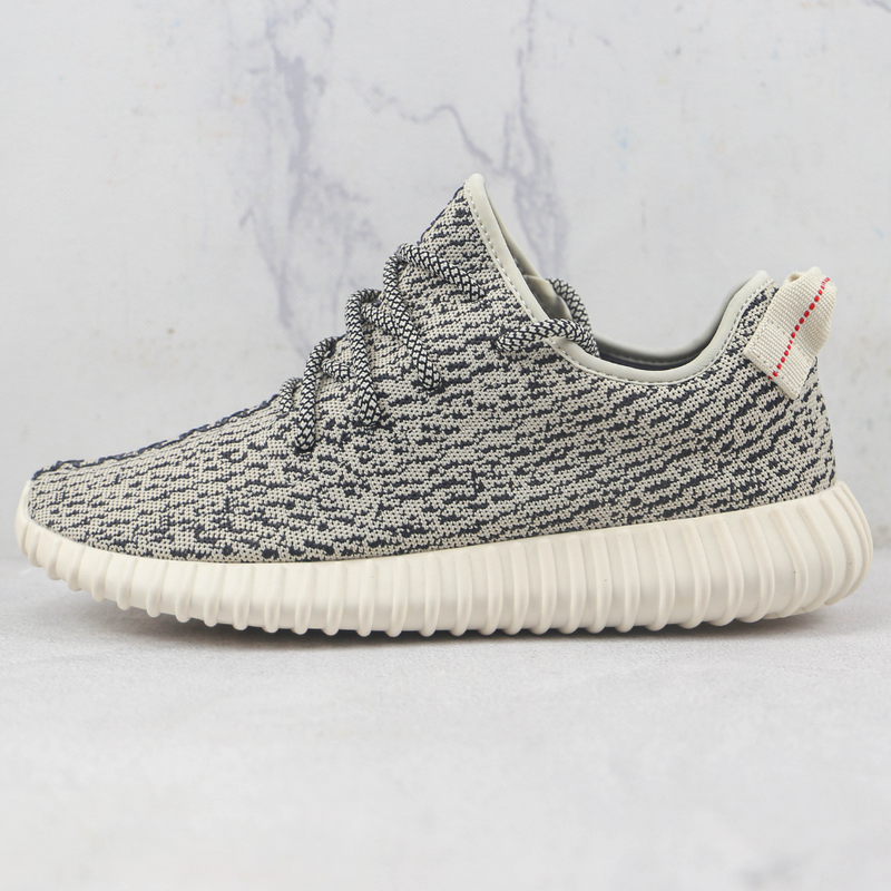 Adidas Yeezy Boost 350 OG Turtle Dove AQ4832