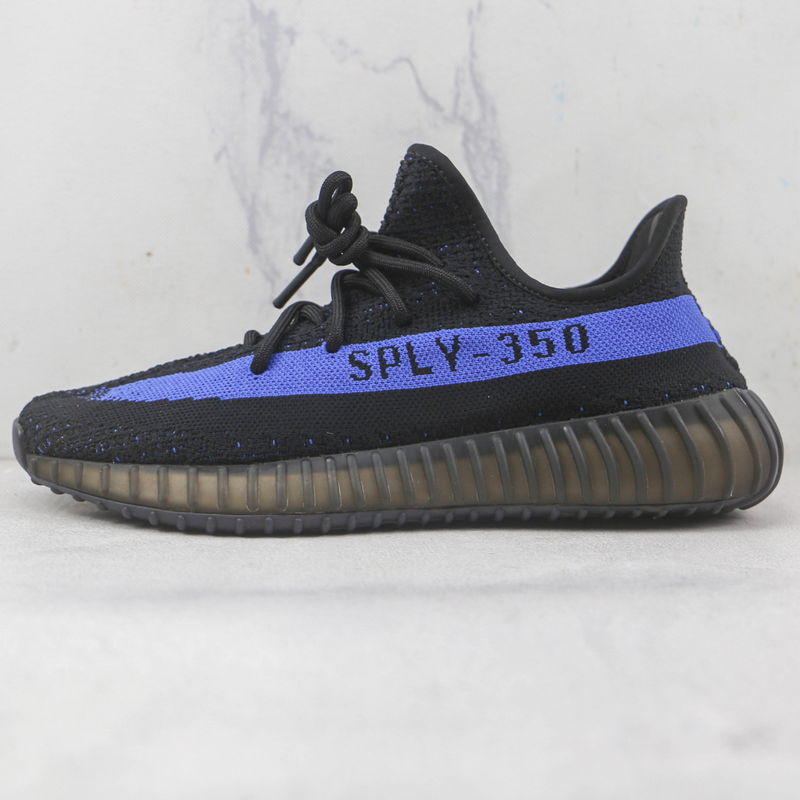 Adidas Yeezy Boost 350 V2 Dazzling Blue GY7164