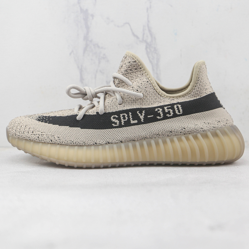 Adidas Yeezy Boost 350 V2 HP7870