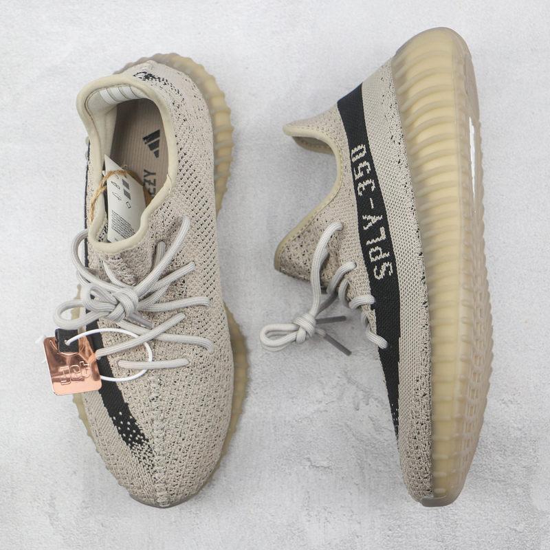 Adidas Yeezy Boost 350 V2 HP7870