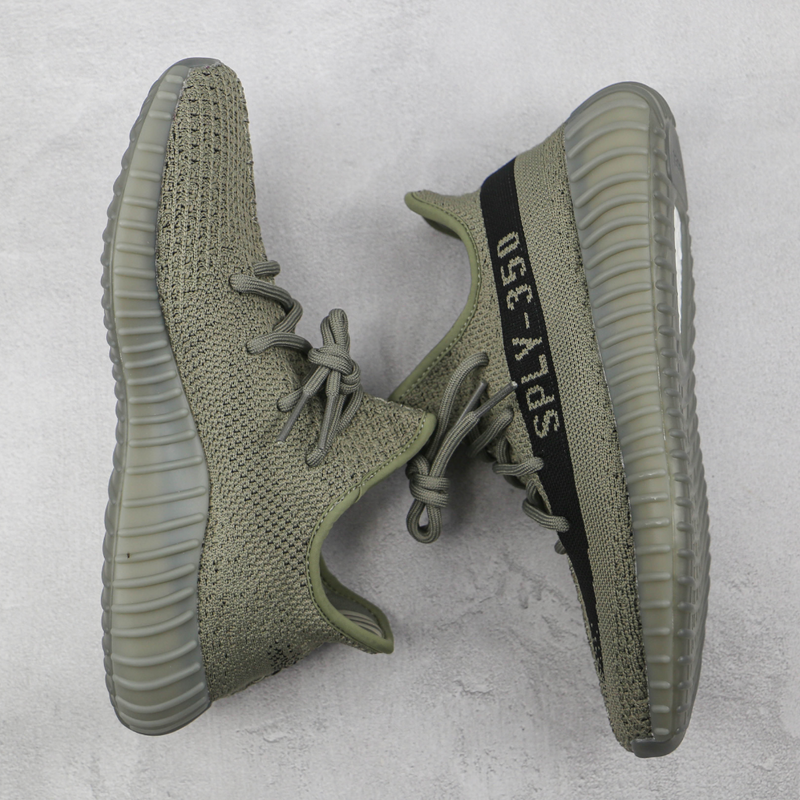 Adidas Yeezy Boost 350 V2 HQ2059