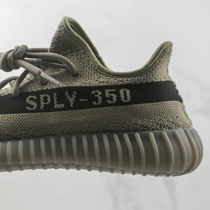 Adidas Yeezy Boost 350 V2 HQ2059