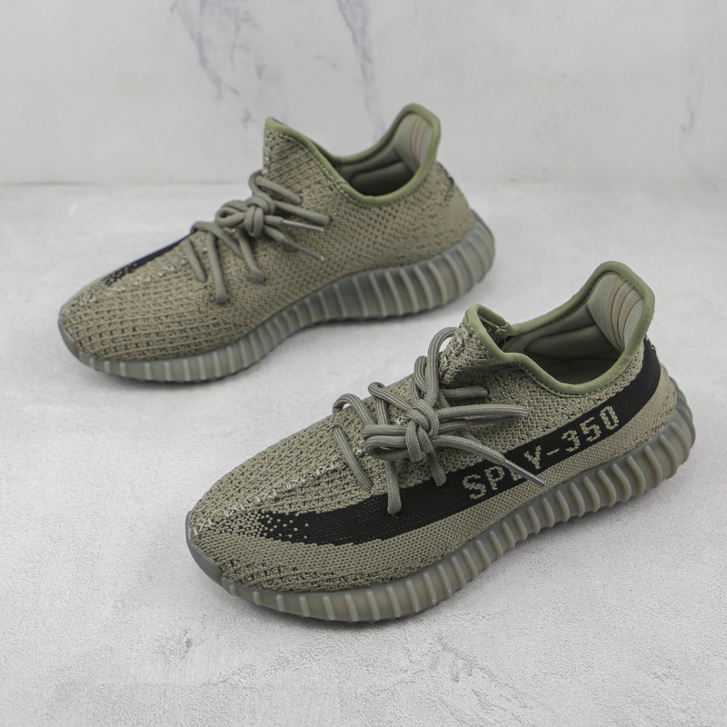 Adidas Yeezy Boost 350 V2 HQ2059