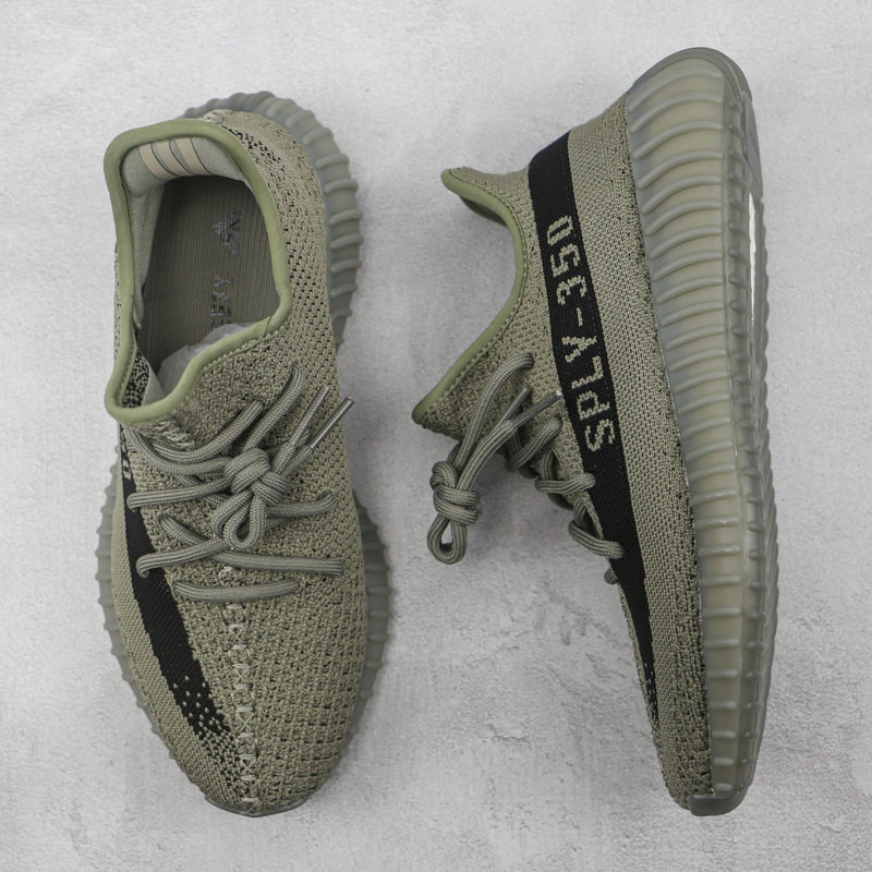 Adidas Yeezy Boost 350 V2 HQ2059