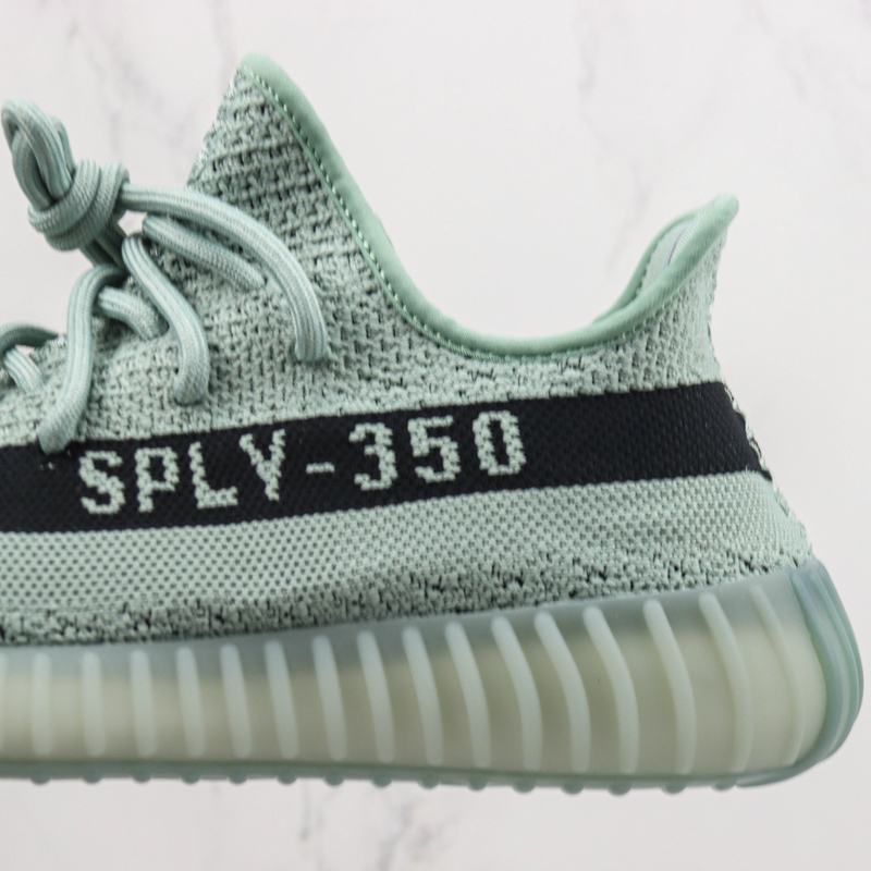 Adidas Yeezy Boost 350 V2 HQ2060