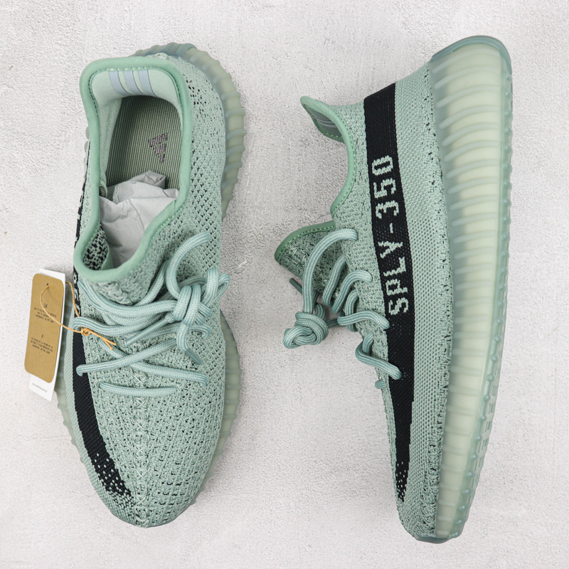 Adidas Yeezy Boost 350 V2 HQ2060