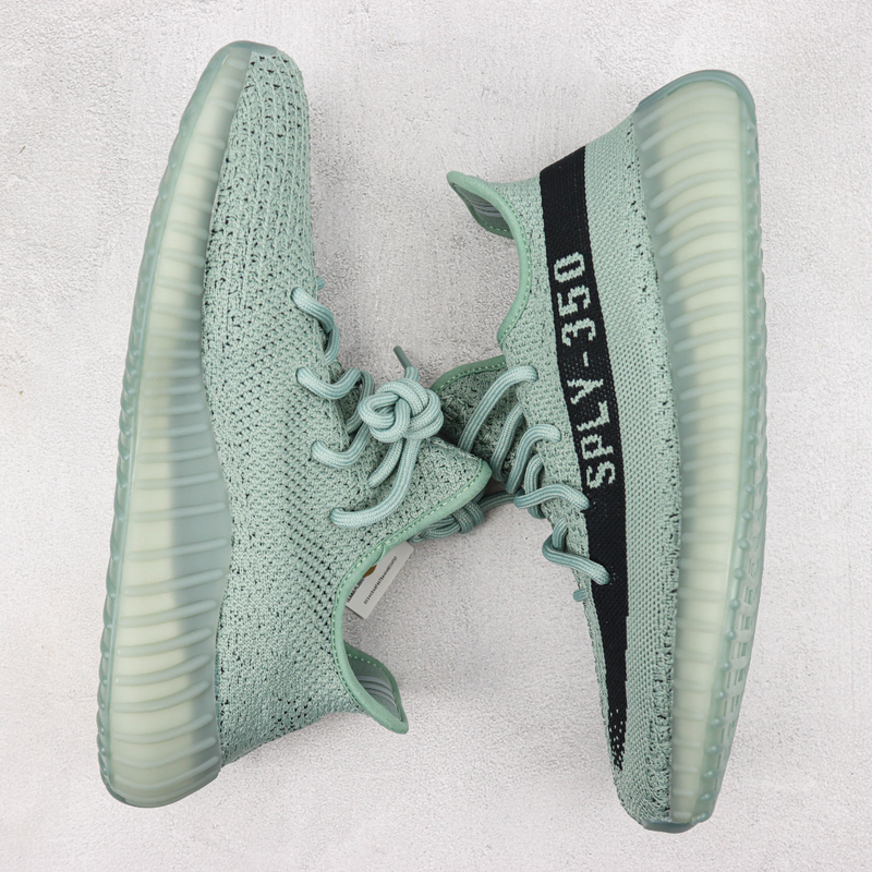 Adidas Yeezy Boost 350 V2 HQ2060