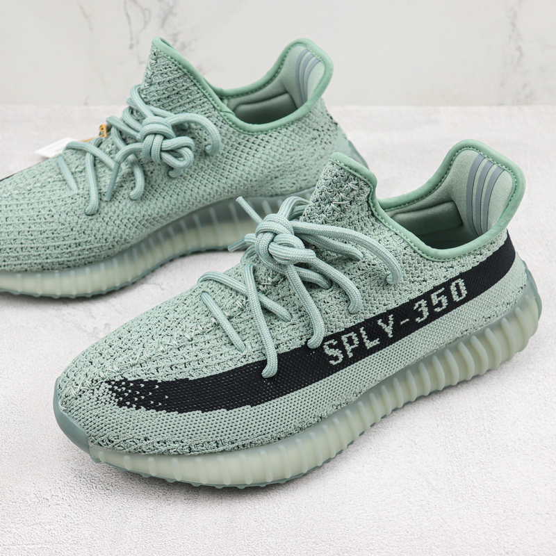 Adidas Yeezy Boost 350 V2 HQ2060