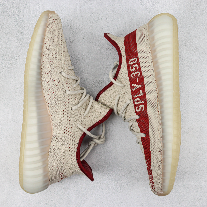 Adidas Yeezy Boost 350 V2 LR7303