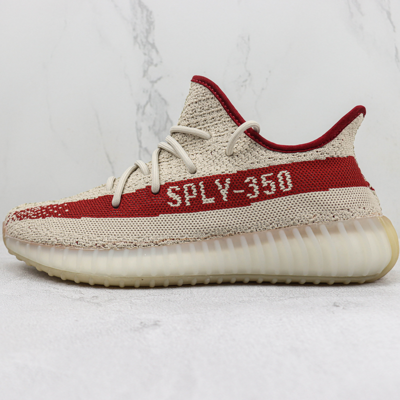 Adidas Yeezy Boost 350 V2 LR7303