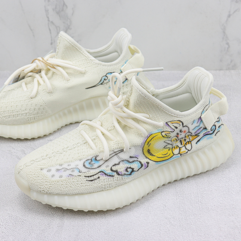 Adidas Yeezy Boost 350 V2 Lua Hare CP9366