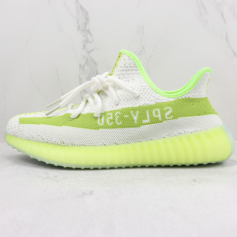 Adidas Yeezy Boost 350 V2 NS9522