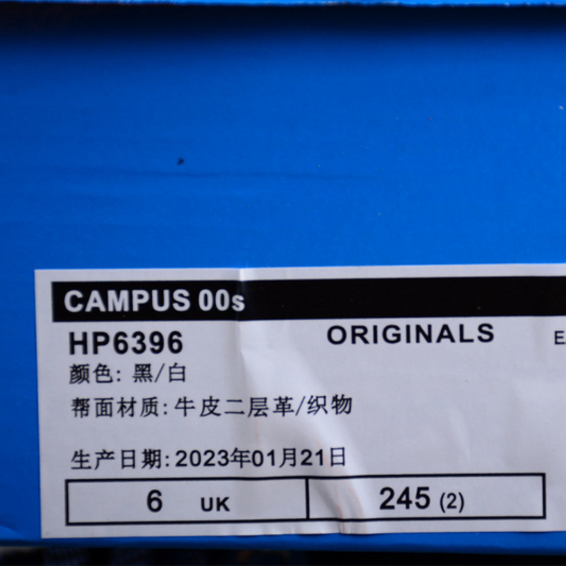 Adidas Campus 00s Core Black/Footwear White HP6396