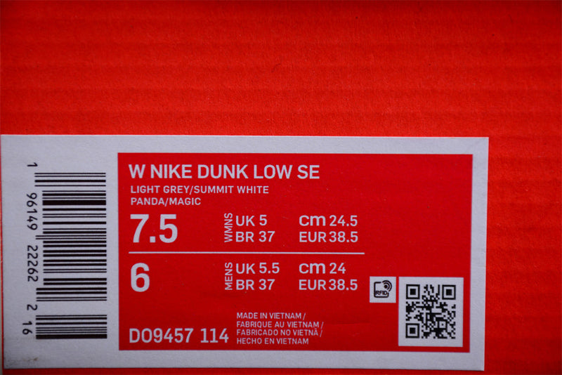 Nike SB Dunk Low 85 Light Grey Black Gum DO9457-114