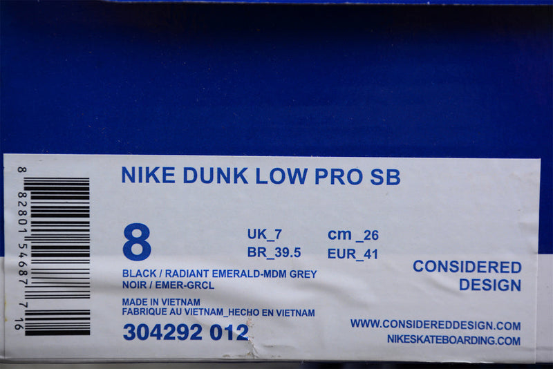 Nike SB Dunk Low Chrome Ball Incident 304292 012