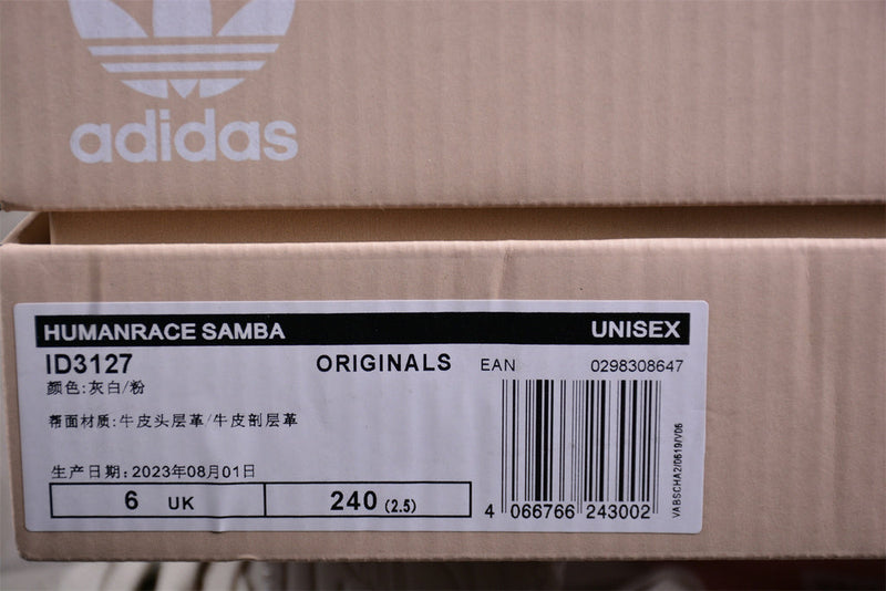 Adidas Samba Pharrell Humanrace Aluminium