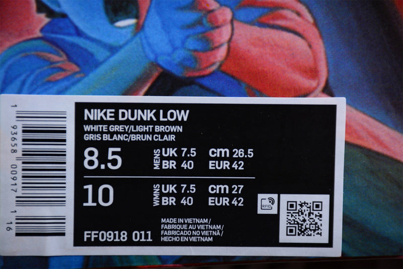 Nike SB Dunk Low Otomo Katsuhiro "Steamboy OST" BQ2366 166