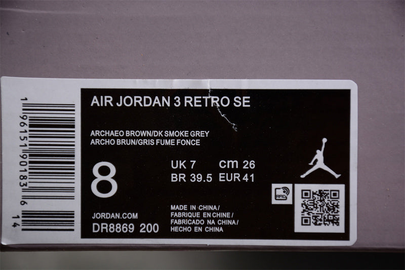 Jordan 3 Retro Winterized Archaeo Brown