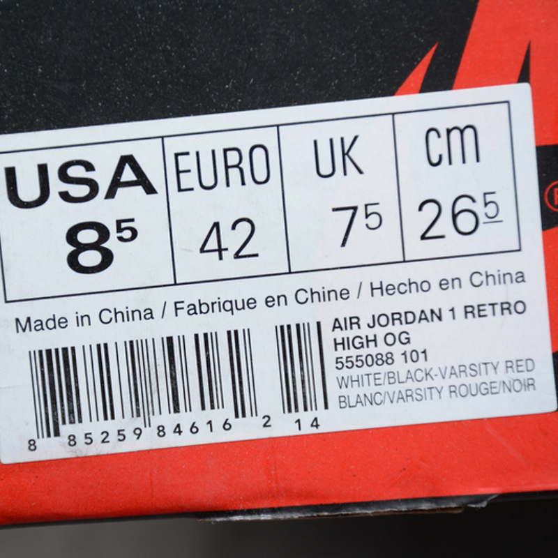 Jordan 1 Retro Chicago (2015) 555088-101