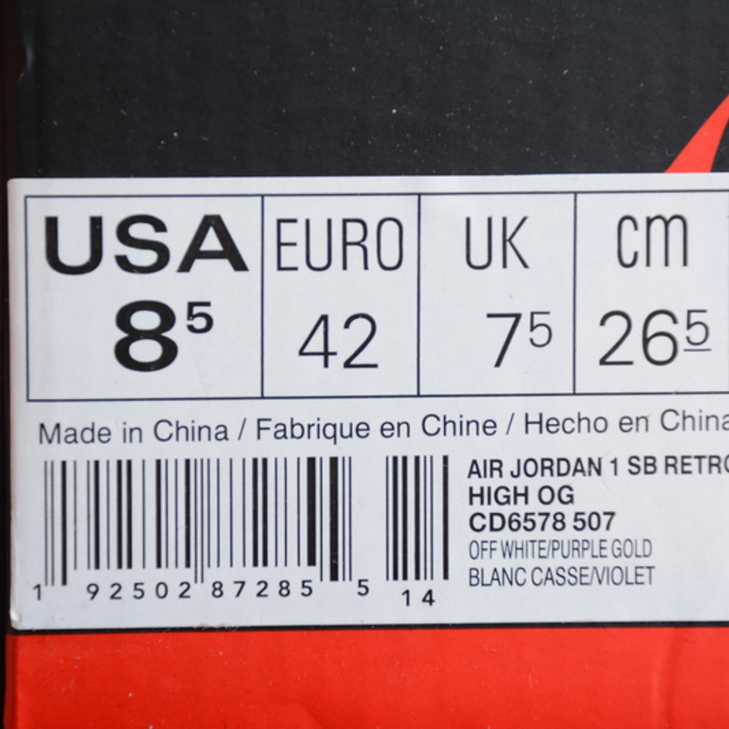 Jordan 1 Retro High OG Defiant SB LA to Chicago CD6578-507