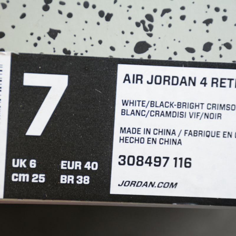 Jordan 4 Retro Flight Nostalgia 308497-116