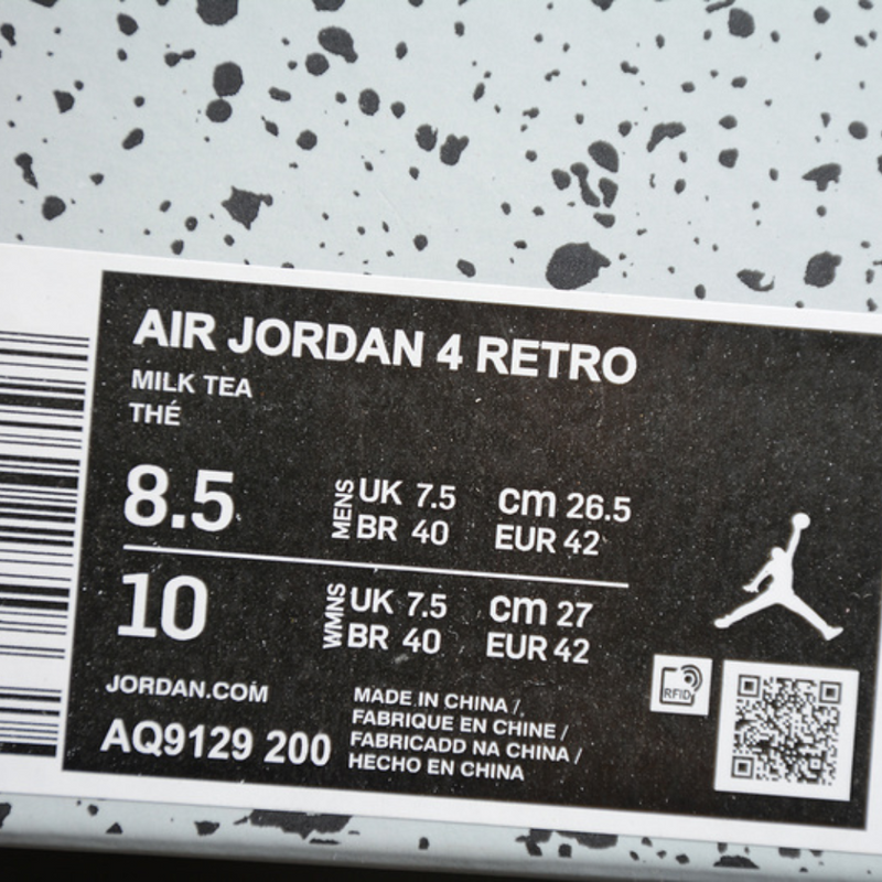 Jordan 4 Retro Fossil AQ9129-200