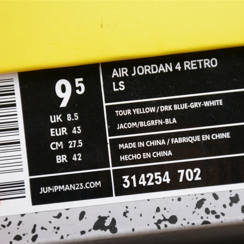 Jordan 4 Retro Lightning (2006) 314254-702