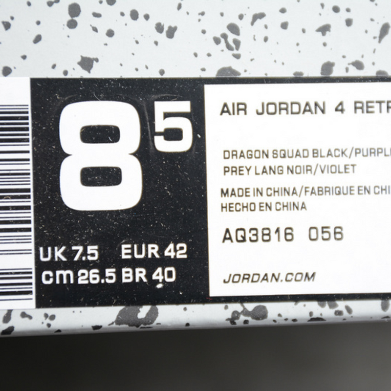 Jordan 4 Retro Raptors (2018) AQ3816-065