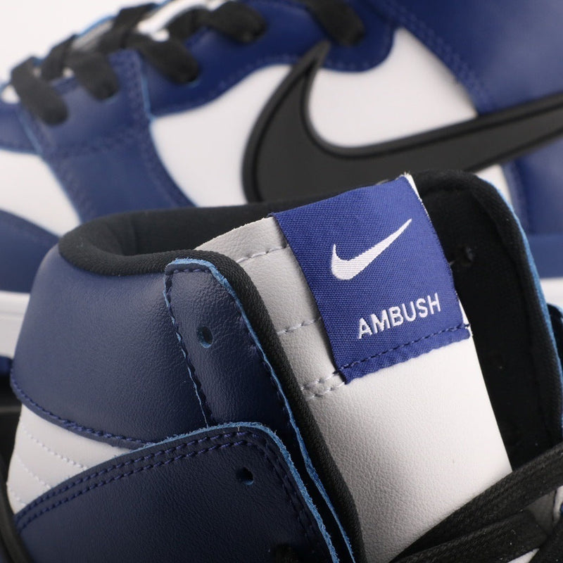 NIKE DUNK HIGH X AMBUSH Deep Royal Blue