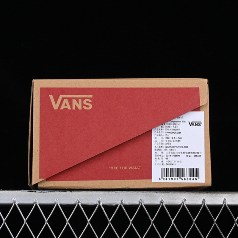 VANS KNU SKOOL VR3 LX WHITE/BLACK/BROWN VN0009QC2Q1