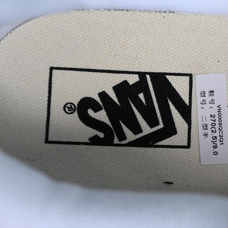 VANS KNU SKOOL VR3 LX WHITE/BLACK/BROWN VN0009QC2Q1