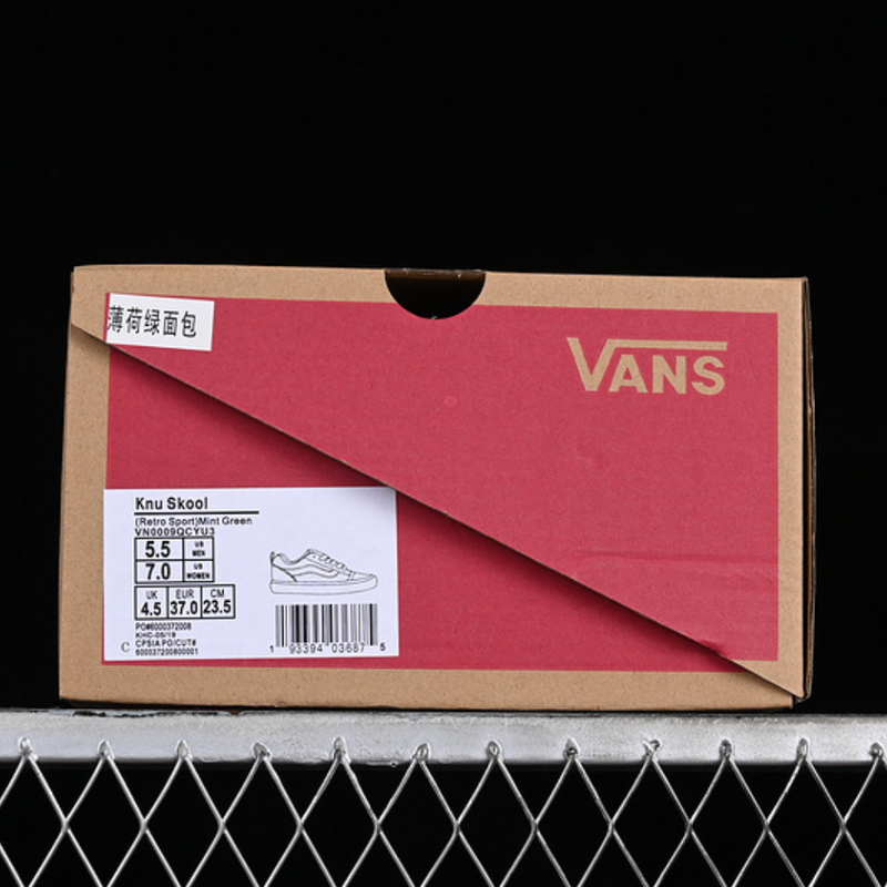 VANS KNU SKOOL WHITE/BLACK/GREEN VN0009QCYU3