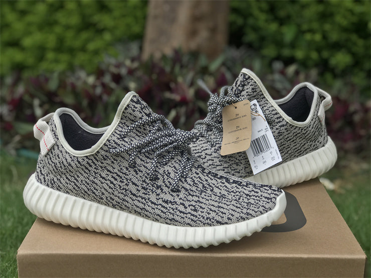 Yeezy Boost 350 Turtledove AQ4832